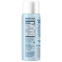 Coconut Oil Cooking Spray - 6